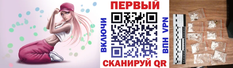 АМФ 98% Шиханы