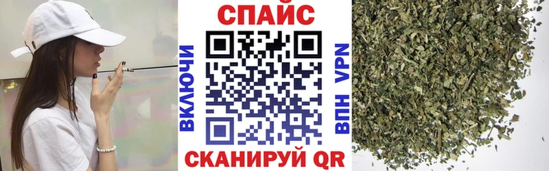 Бутират жидкий экстази наркошоп Шиханы