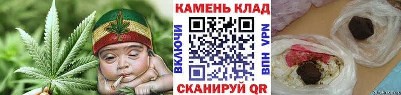 ГАШИШ гашик  Шиханы 