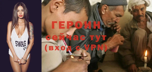 a pvp Абдулино