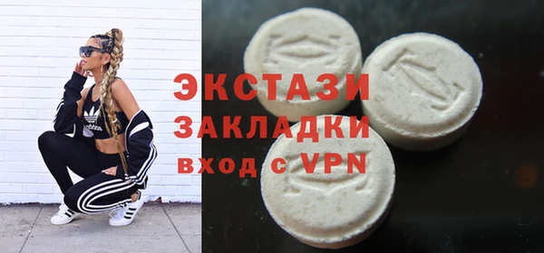 круглые Алексеевка