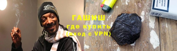 круглые Алексеевка