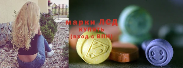 a pvp Абдулино