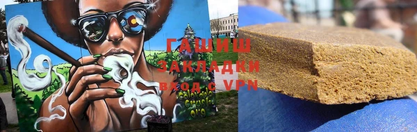 круглые Алексеевка