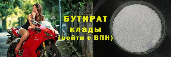 a pvp Абдулино