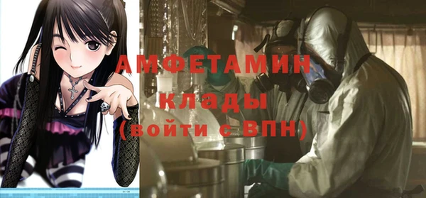 круглые Алексеевка